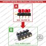 Rail Iniettori Gas Equivalenti Valtek 30